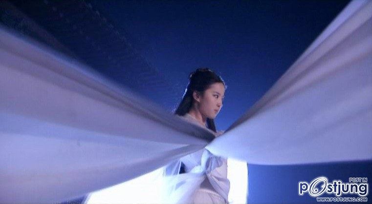 ท่าต่อสู้ แม่นาง หลิว อี้ เฟย สวยงามมาก