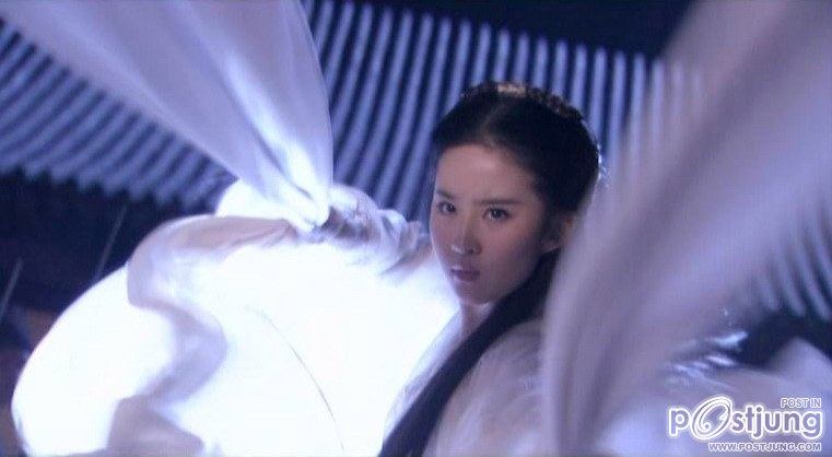 ท่าต่อสู้ แม่นาง หลิว อี้ เฟย สวยงามมาก