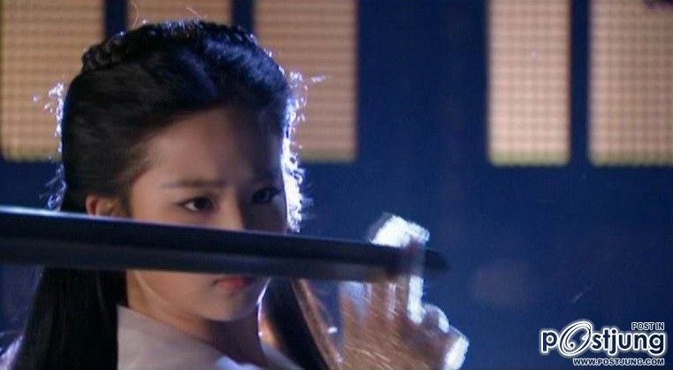ท่าต่อสู้ แม่นาง หลิว อี้ เฟย สวยงามมาก