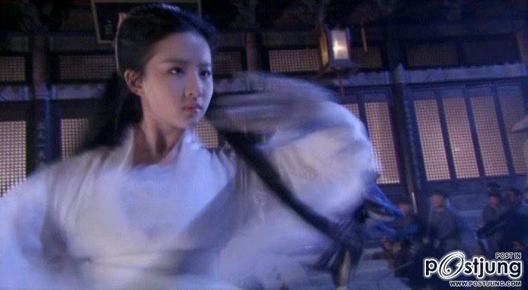 ท่าต่อสู้ แม่นาง หลิว อี้ เฟย สวยงามมาก