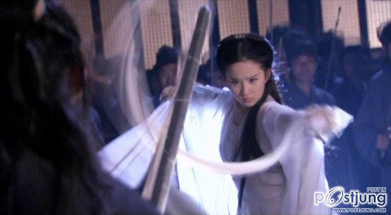 ท่าต่อสู้ แม่นาง หลิว อี้ เฟย สวยงามมาก