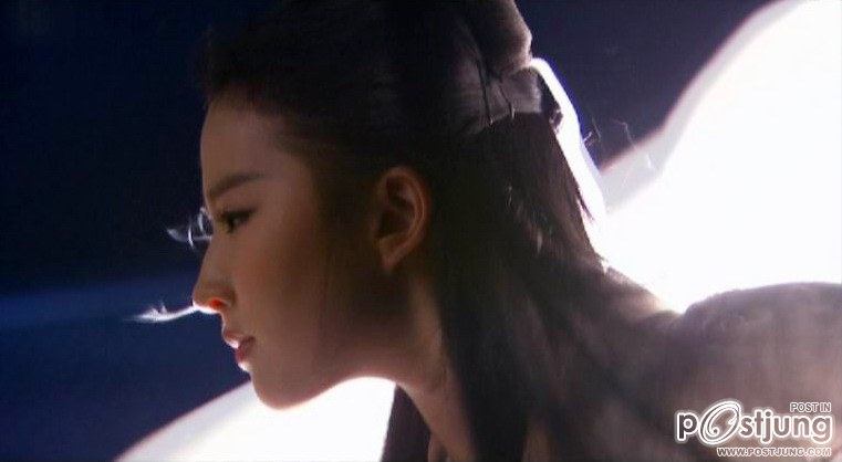 ท่าต่อสู้ แม่นาง หลิว อี้ เฟย สวยงามมาก