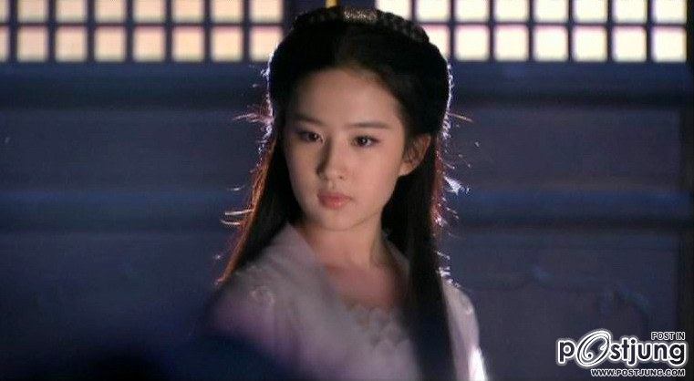 ท่าต่อสู้ แม่นาง หลิว อี้ เฟย สวยงามมาก