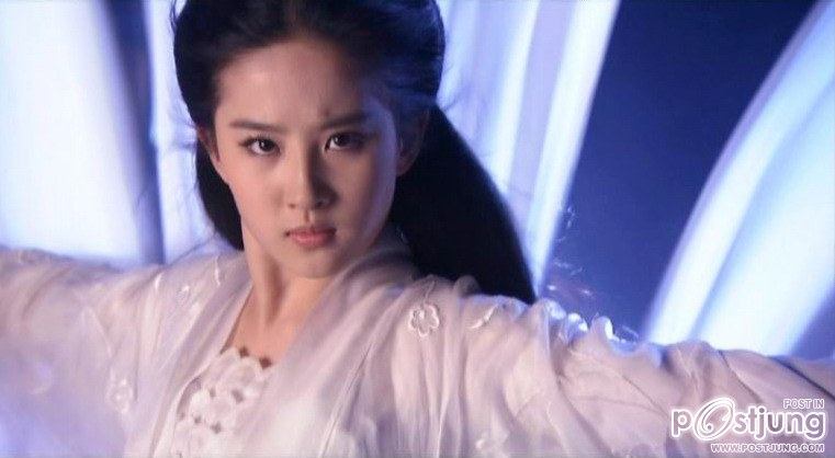 ท่าต่อสู้ แม่นาง หลิว อี้ เฟย สวยงามมาก