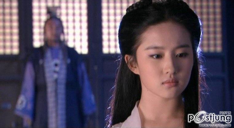 ท่าต่อสู้ แม่นาง หลิว อี้ เฟย สวยงามมาก