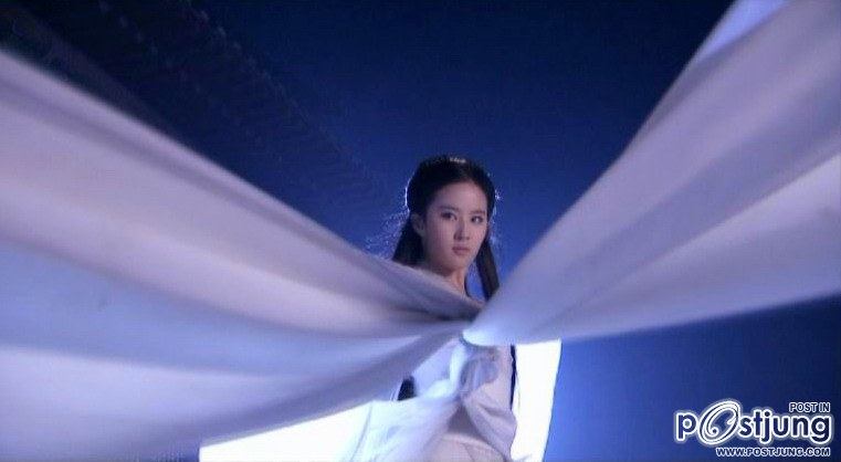 ท่าต่อสู้ แม่นาง หลิว อี้ เฟย สวยงามมาก