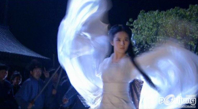 ท่าต่อสู้ แม่นาง หลิว อี้ เฟย สวยงามมาก