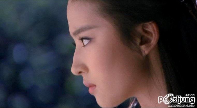 ท่าต่อสู้ แม่นาง หลิว อี้ เฟย สวยงามมาก