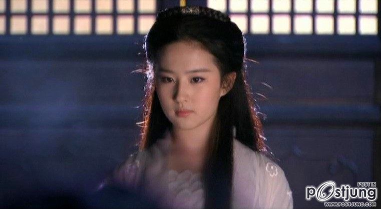 ท่าต่อสู้ แม่นาง หลิว อี้ เฟย สวยงามมาก