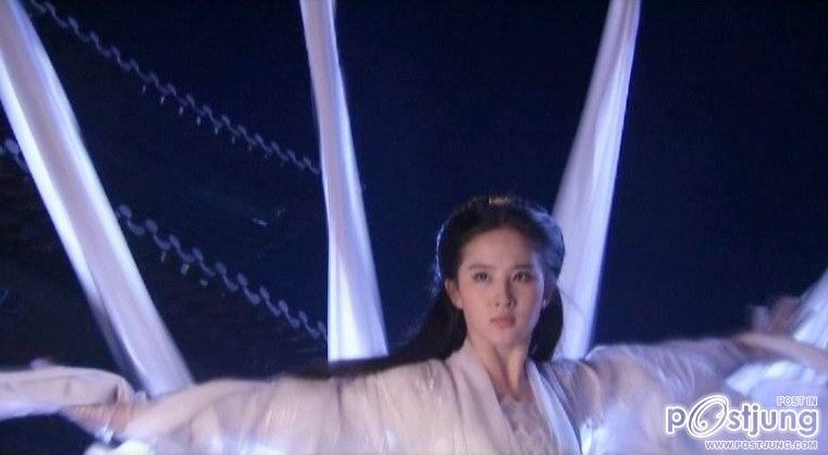 ท่าต่อสู้ แม่นาง หลิว อี้ เฟย สวยงามมาก