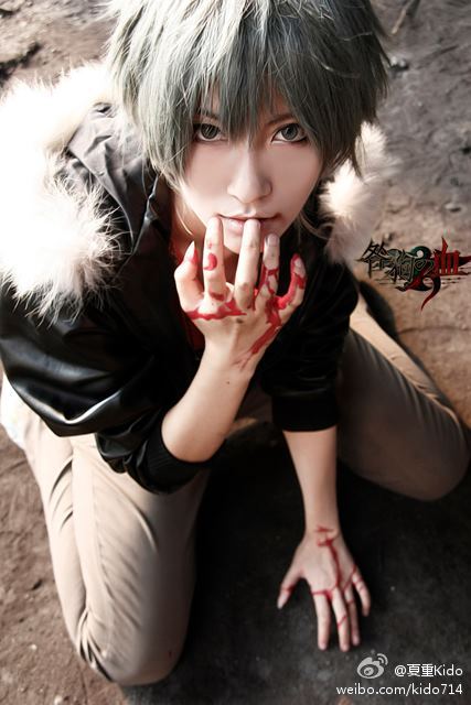 Togainu no Chi Cosplay