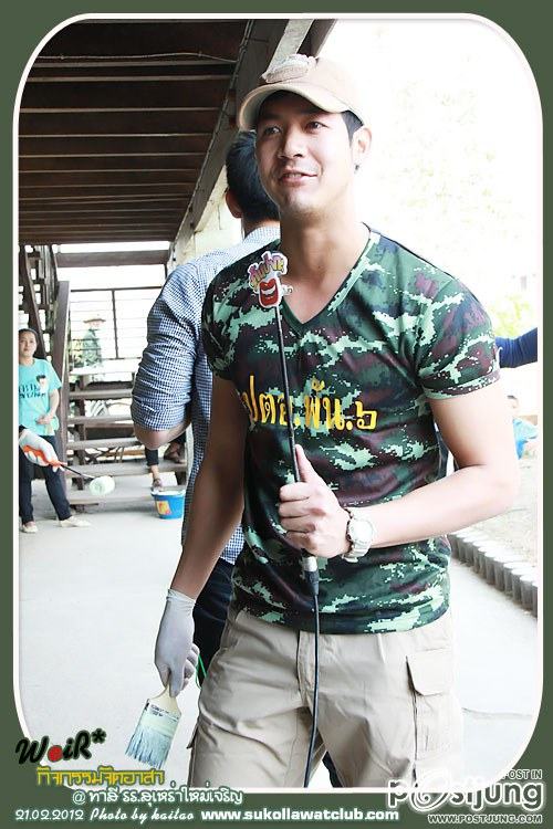 พี่เวียร์น่ารักๆ