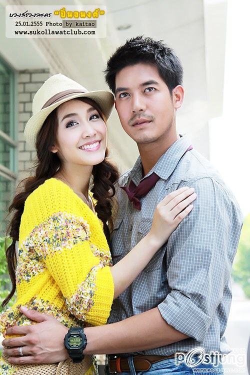 พี่เวียร์น่ารักๆ