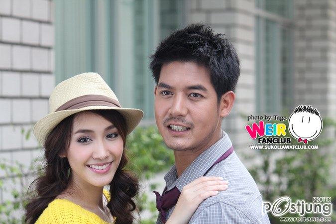 พี่เวียร์น่ารักๆ
