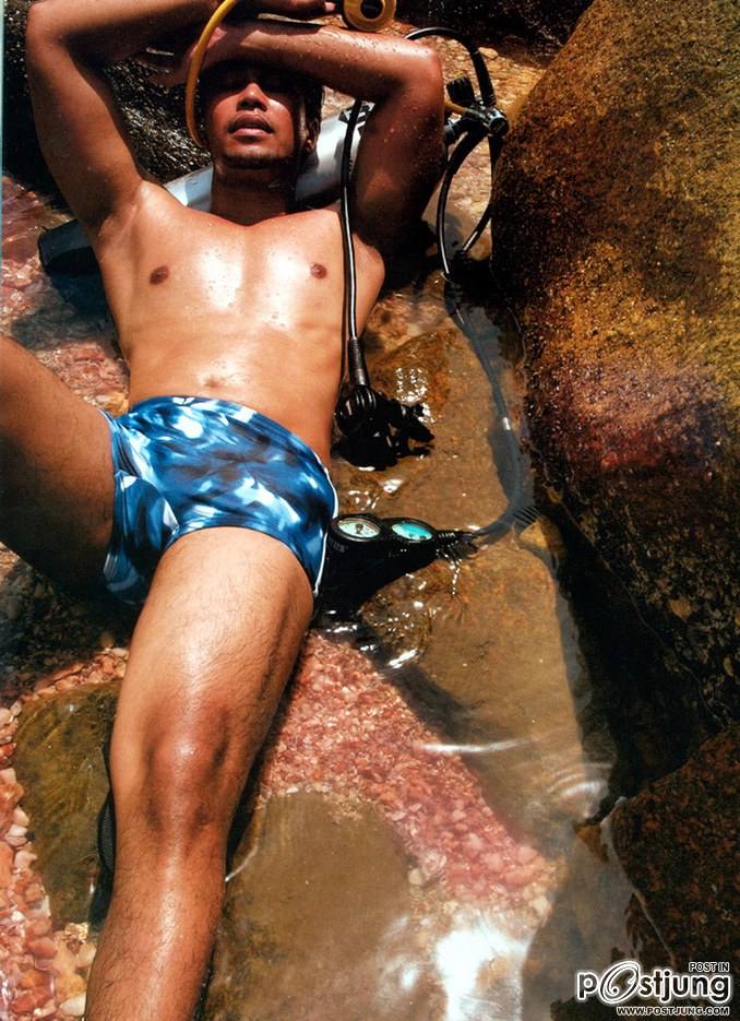 พี่เก่ง...โหดแต่หล่อ