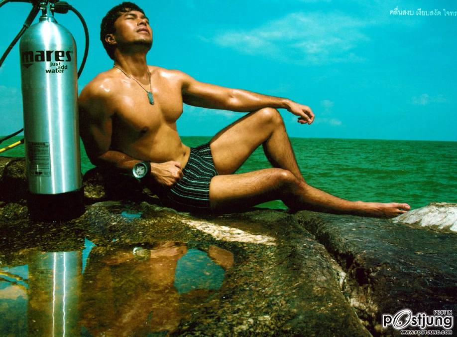 พี่เก่ง...โหดแต่หล่อ