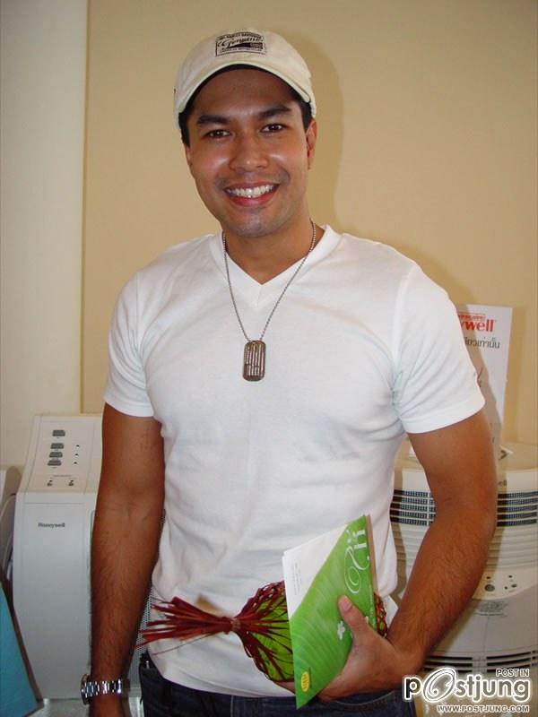 พี่เก่ง...โหดแต่หล่อ