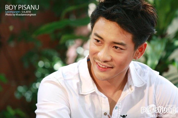 ป๋าบอย af.