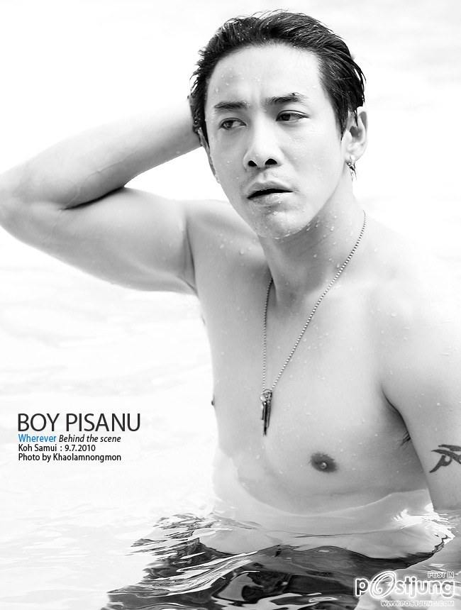 ป๋าบอย af.