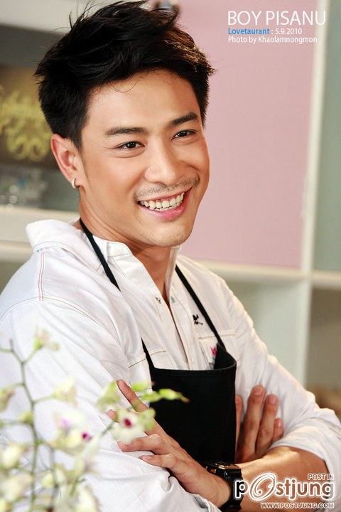 ป๋าบอย af.