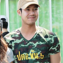 พี่เวียร์ชุดทหารวิ้งๆ