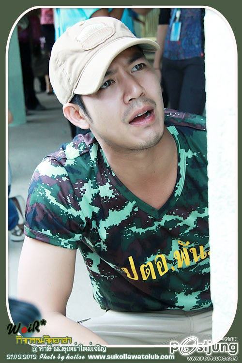 พี่เวียร์ชุดทหารวิ้งๆ