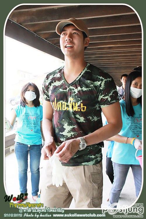 พี่เวียร์ชุดทหารวิ้งๆ