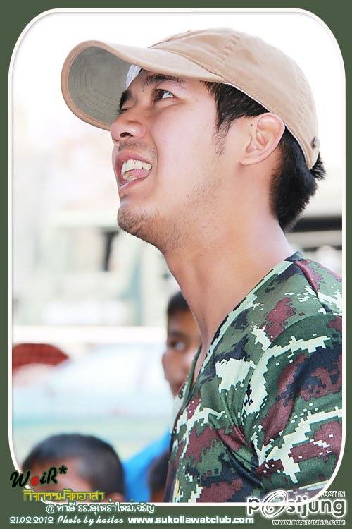 พี่เวียร์ชุดทหารวิ้งๆ