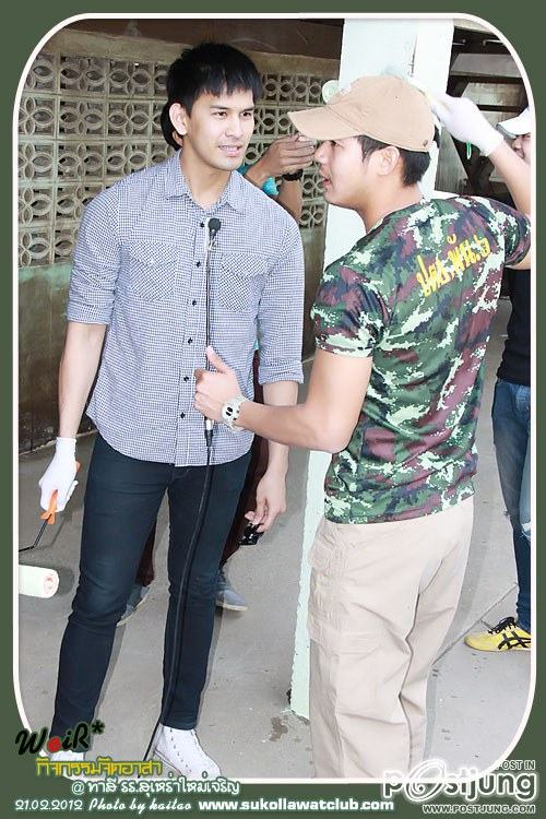 พี่เวียร์ชุดทหารวิ้งๆ