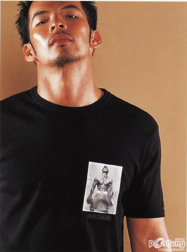 พี่ปลา รุ่นหย่ายยย