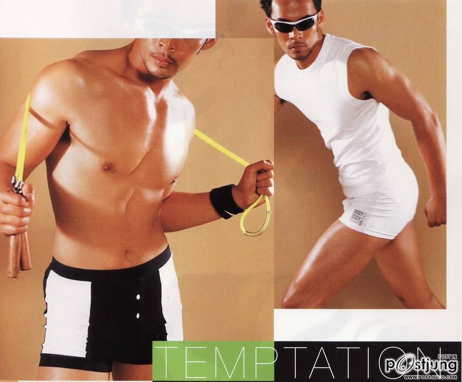 พี่ปลา รุ่นหย่ายยย