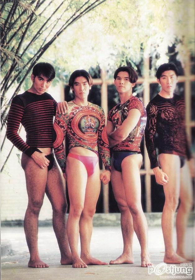 น่ารักในอดีต