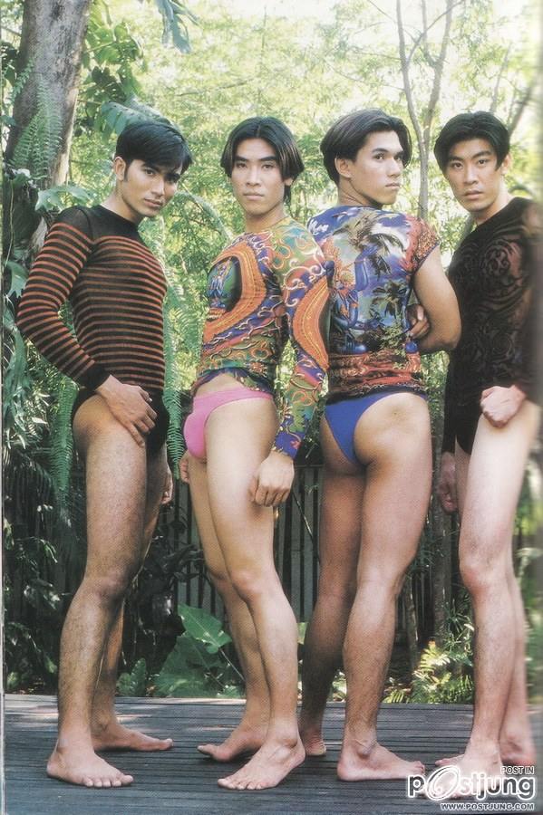 น่ารักในอดีต