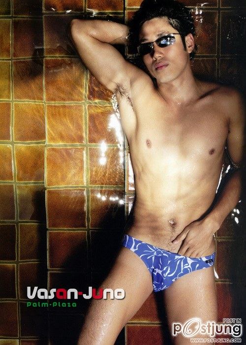 น่ารักในอดีต