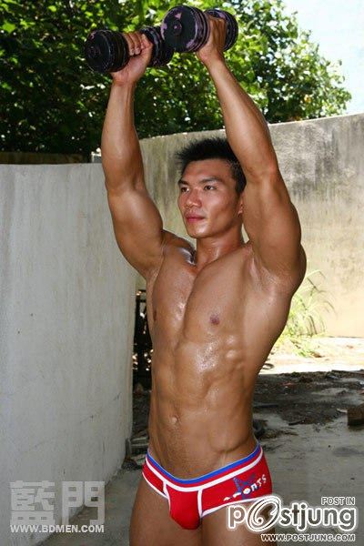 ต้มแซ่บเวอร์