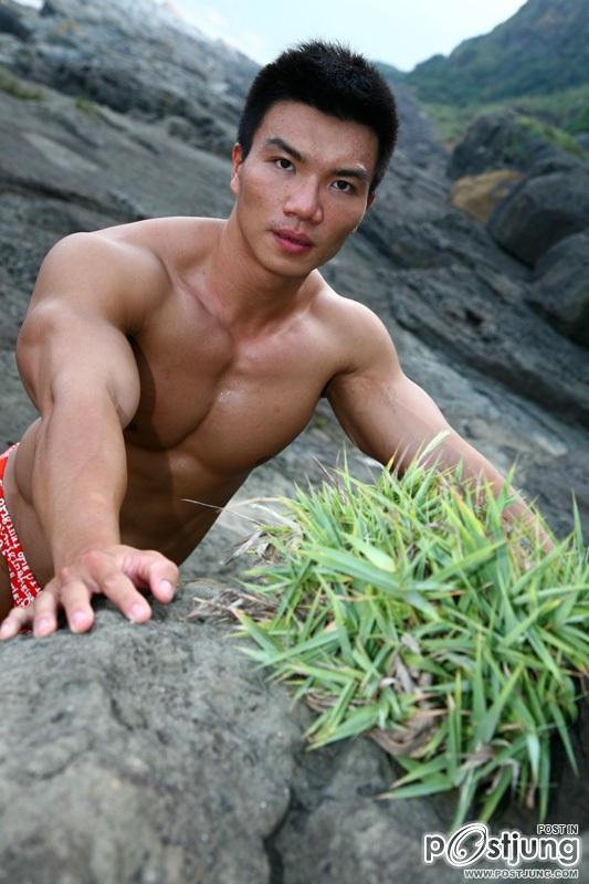 ต้มแซ่บเวอร์