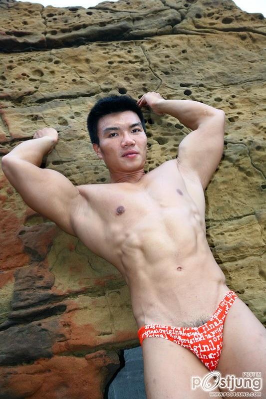 ต้มแซ่บเวอร์