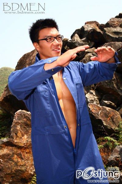 ต้มแซ่บเวอร์