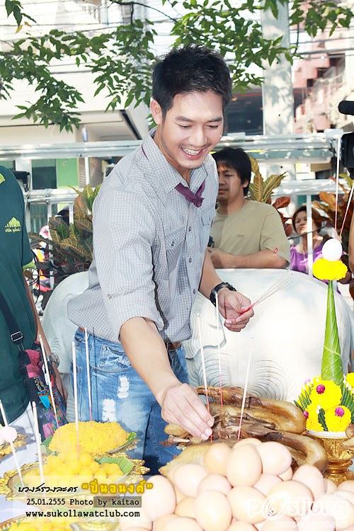 พี่เวียร์+มิน