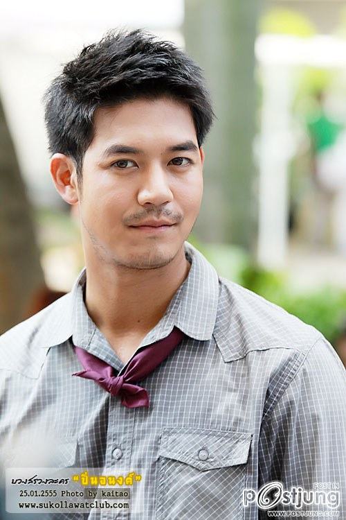 พี่เวียร์+มิน