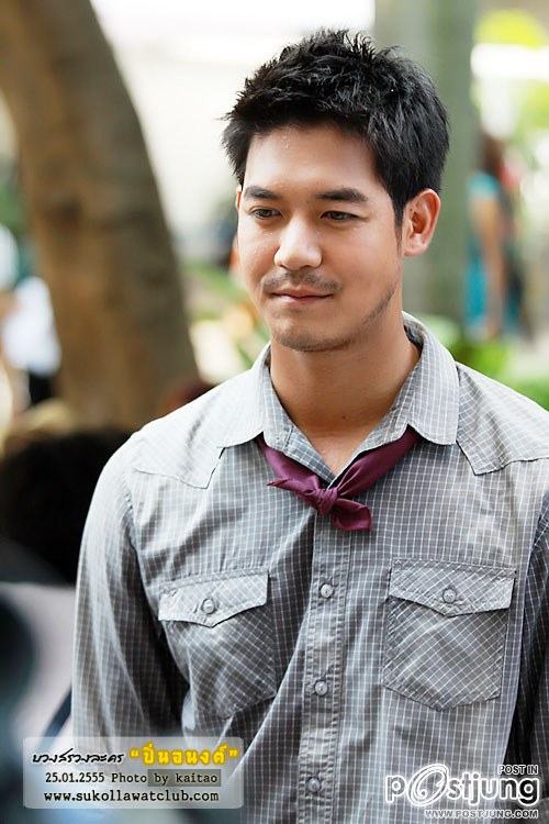 พี่เวียร์+มิน