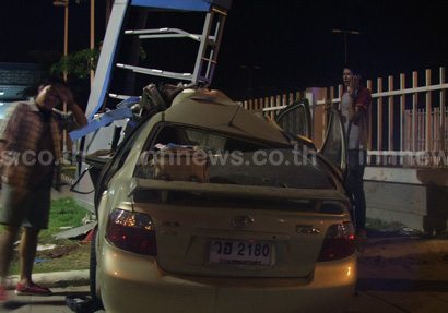 ร่วมไว้อาลัย นัท ธนัทชัย ดาราหนุ่มรถคว่ำดับ