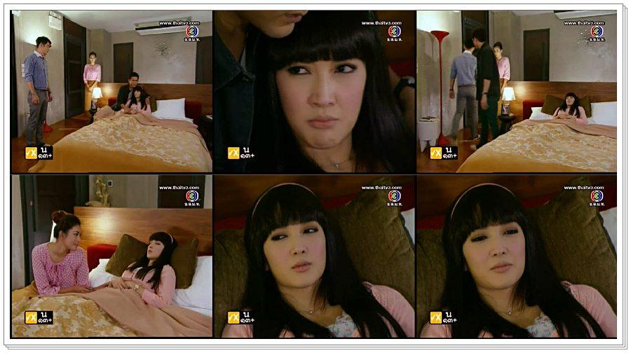 แพท ณปภา แอบร้าย ใน รักประกาศิต