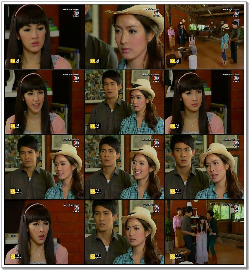 แพท ณปภา แอบร้าย ใน รักประกาศิต