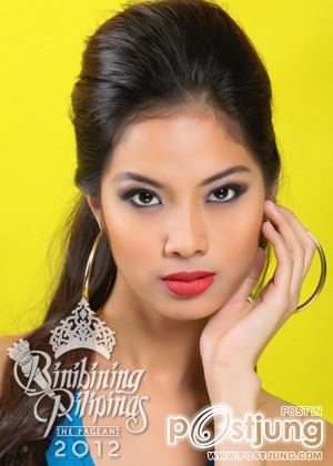 Bb.Philippines นางเริ่ดนะ