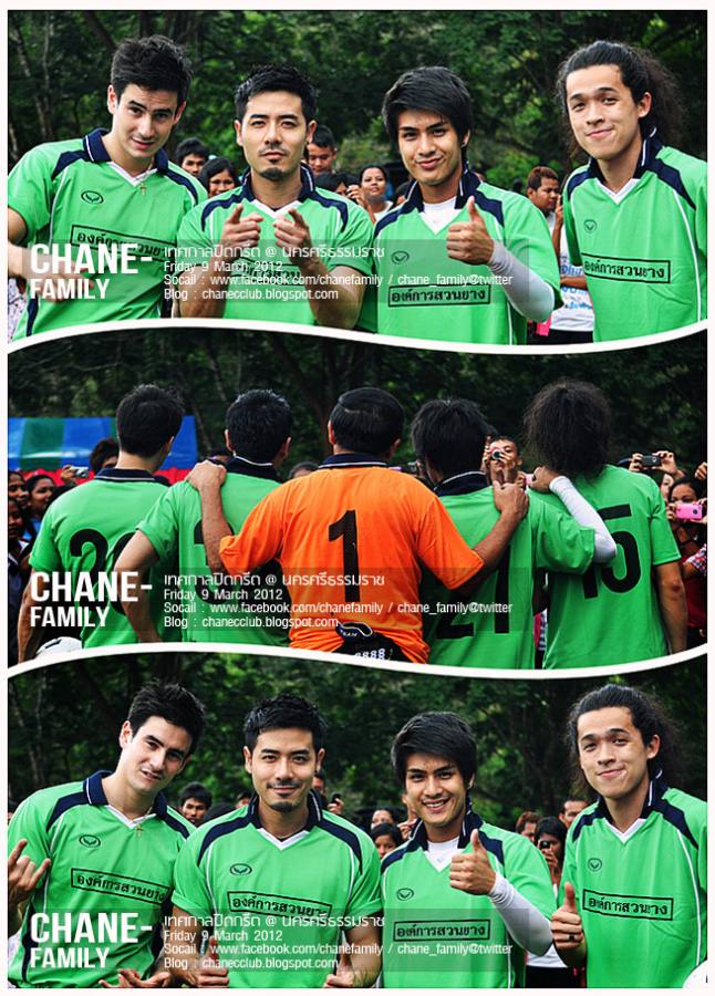 ไคคุง (เชน ณัฐวัฒน์) หล่อ...ลาก กระชากใจ