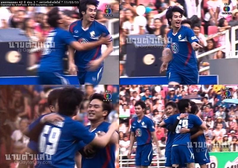 ไฮไลท์ เป้าตุง "ห่อหมก-ดารา" ฟุตบอลดารา 42 ปี ช่อง 3