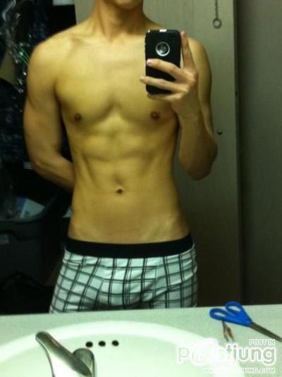 กรรไกร ???