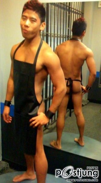 โชว์ Ass นะ