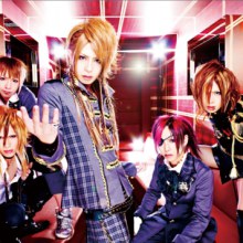 J-ROCK [ViViD]